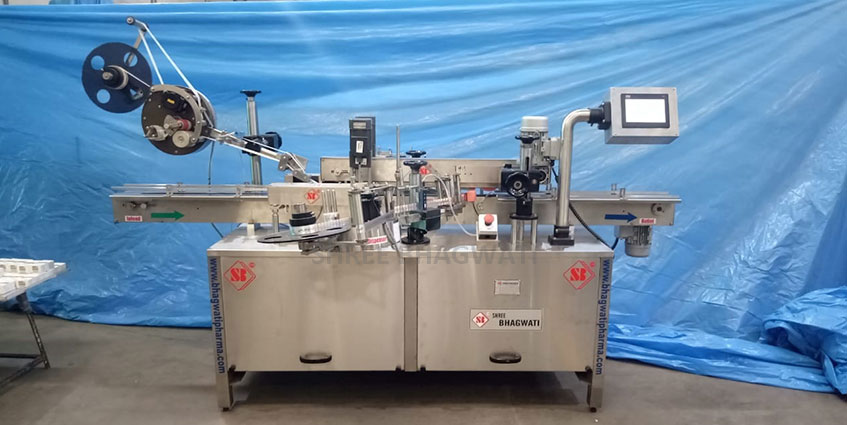 security seal labeling machine