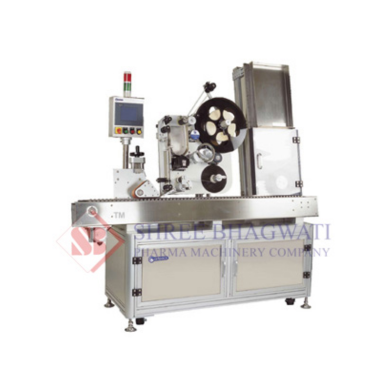 Horizontal Sticker Labeling Machine