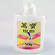 Flat Container Labeling