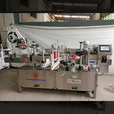 Automatic Three side Labeling Machine