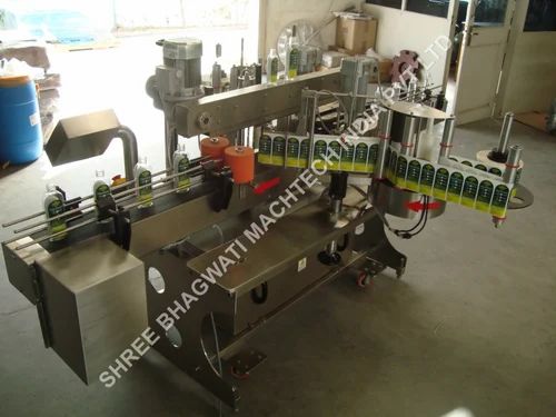 Shree Bhagwati Labeling Solutions