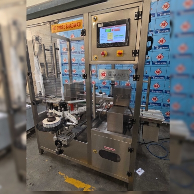 Security-Seal-Labeller-Machine-for-Pharma-Cartoons