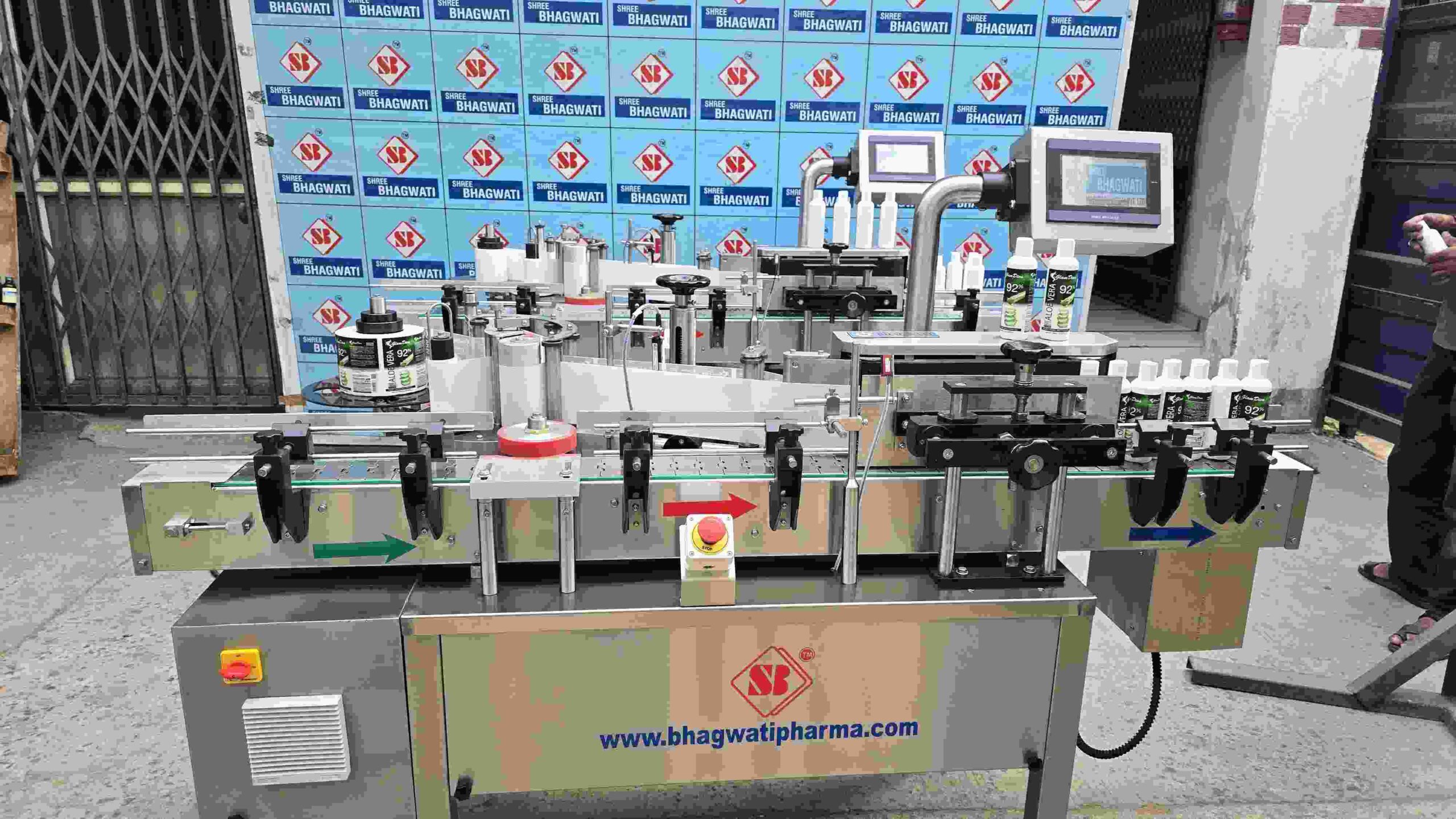 Cosmetic Bottle Labeling Machine | Automatic Cosmetic Labeler